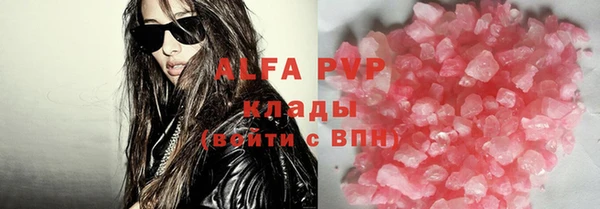 мдпв Липки