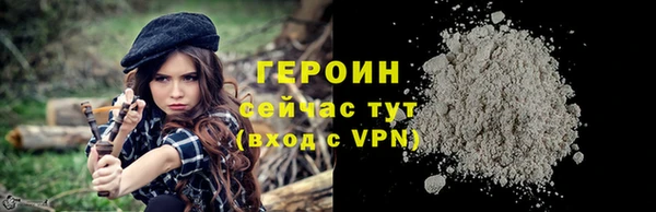 винт Ладушкин