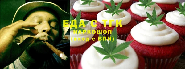 apvp Лабытнанги