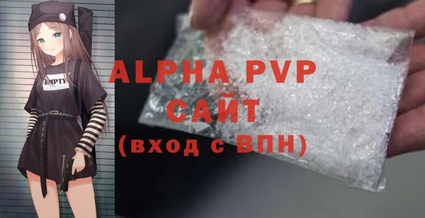 мдпв Липки