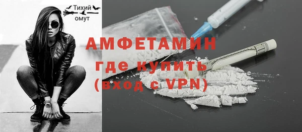 apvp Лабытнанги