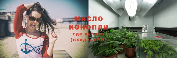 винт Ладушкин