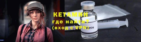 винт Ладушкин