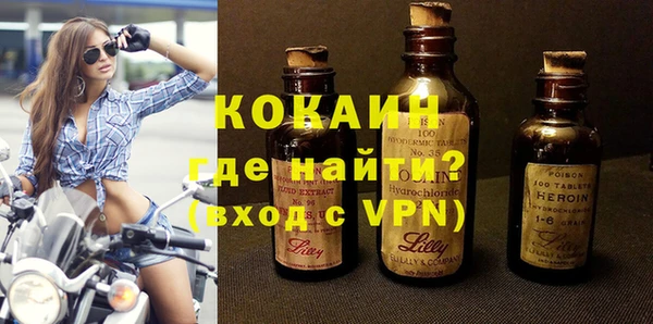 гидропоника Краснотурьинск