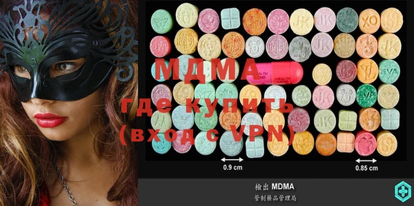 мдпв Липки