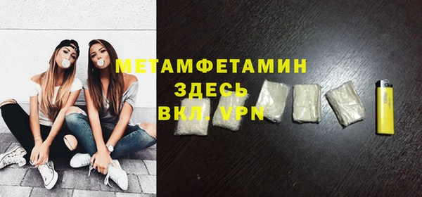 apvp Лабытнанги