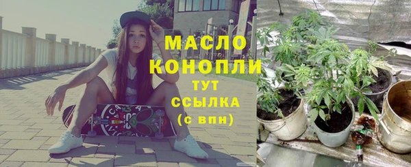 мяу мяу мука Лихославль
