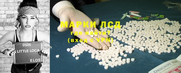 apvp Лабытнанги