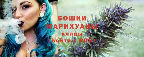 apvp Лабытнанги