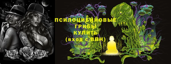 мяу мяу мука Лихославль