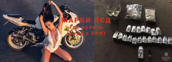 винт Ладушкин