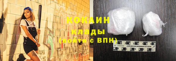 apvp Лабытнанги