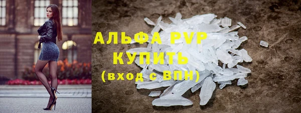 мяу мяу мука Лихославль