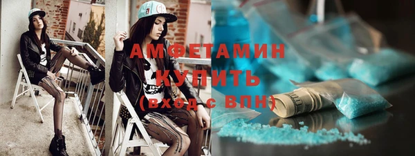apvp Лабытнанги